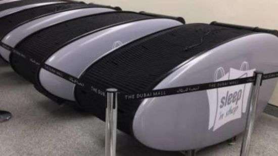 В торговом центре Дубая можно поспать за $10 в час