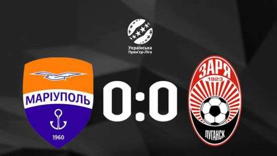 Дерби Донбасса завершилось ничьей