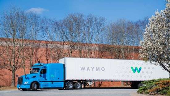 Waymo начинает перевозить грузы