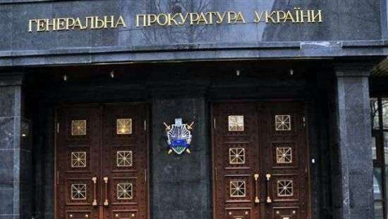 Генпрокуратура сообщила о подозрении главе и 18 судьям российского КС