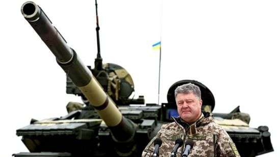 Порошенко попросил ЕС предоставить Украине оборонное оружие