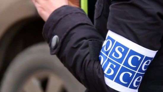 ОБСЕ опровергло открытие офиса в Закарпатье