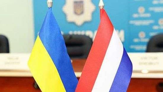 Украина и Нидерланды будут избегать двойного налогообложения