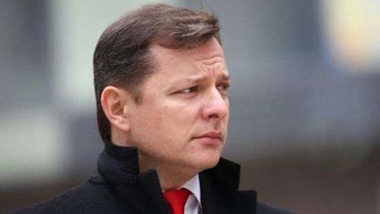 Ляшко раскрыл аферу с 4G на 15 млрд гривен