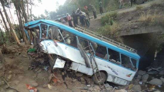 В Эфиопии автобус со студентами сорвался с обрыва: почти 40 погибших