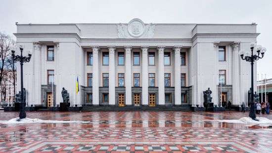 Верховная Рада приняла закон о реабилитации жертв политических репрессий