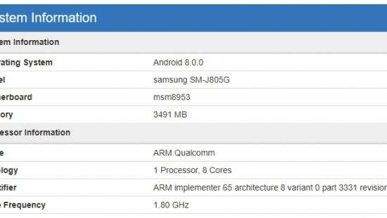 Samsung готовит новый смартфон
