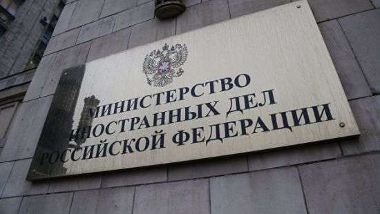 Отказ Лондона принять Лаврова: в МИД РФ дали остроумный ответ