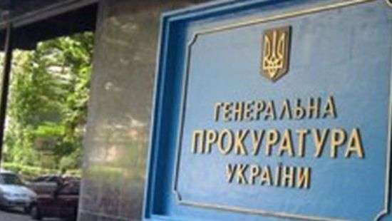 Генпрокурор Украины готовит представления на двух депутатов