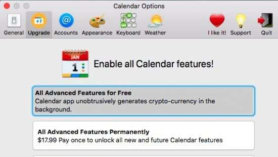 Из App Store удалили календарь