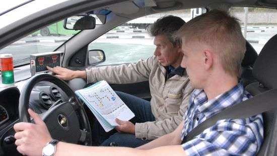 В Украине изменены правила экзамена для получения водительских прав