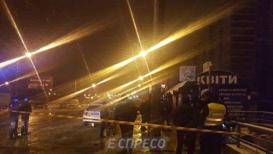 В Киеве в полицейских бросили гранату (ФОТО)