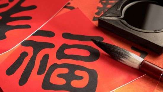 ИИ перевел с китайского