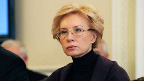 Рада назначила омбудсменом нардепа от «Народного фронта»