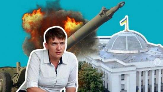 Соцсети потролили Савченко ФОТОЖАБАМИ