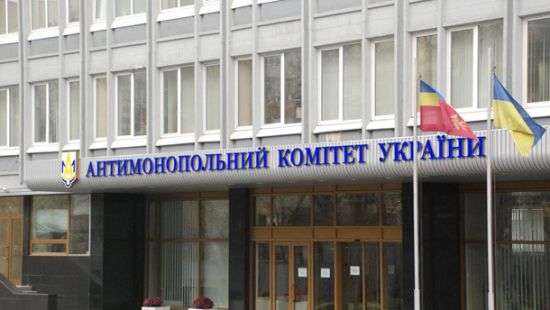 Стоимость энергоресурсов лучше формировать с помощью формулы, чем вручную - АМКУ