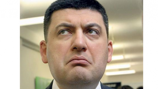 Гройсман раскрыл свои планы на президентские выборы-2019