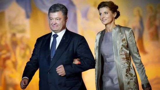 Журналисты выяснили, как Марина Порошенко возглавила Украинский культурный фонд - расследование