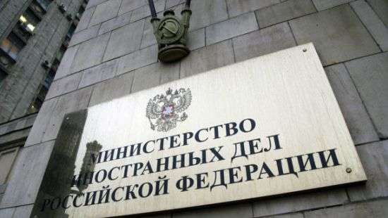 Дело Скрипаля: 23 британских дипломата будут высланы из Москвы