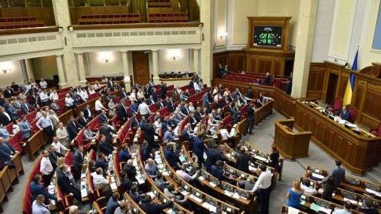 Верховная Рада приняла 3 из 35 законопроекта из «экономического пакета»