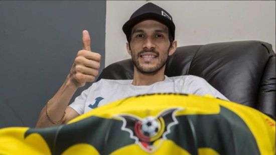 В 29 лет скончался мексиканский футболист