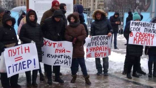 В Украине проходят акции протеста возле диппредставительств России - ФОТО, ВИДЕО