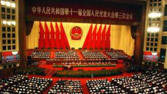 В Китае утвердили новое правительство