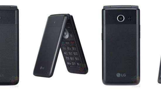 LG готовит смартфон-раскладушку