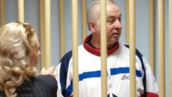 ЕС выступил с заявлением по отравлению Скрипаля