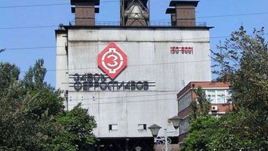 Несмотря на Роттердам+, ферросплавный завод Коломойского в 2017-м увеличил чистую прибыль в 9,4 раза