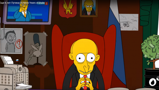 В Сети набирает популярность анимационный ролик «Еще 6 лет Путина» (ВИДЕО)