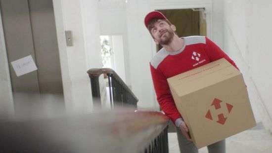 «Новая Почта» изменила тарифы