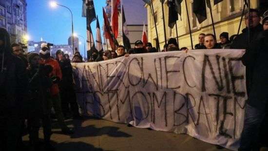 В Польше националисты провели антиукраинскую акцию
