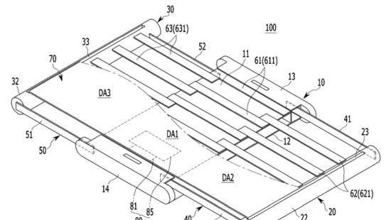 Samsung придумала смартфон с раздвижным дисплеем