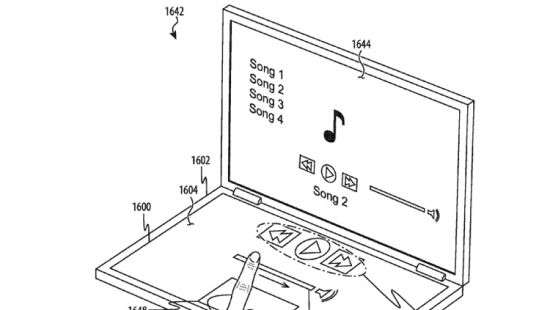 Компьютеры могут обзавестись клавиатурой без кнопок