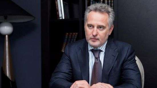 ГПУ обыскала предприятия Фирташа