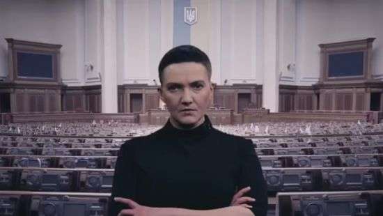 «Ба-бах»: У Савченко дали пояснение скандальному ролику