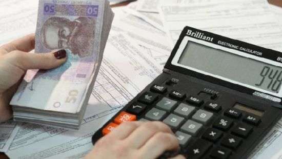 В Украине ощутимо вырос налог на недвижимость