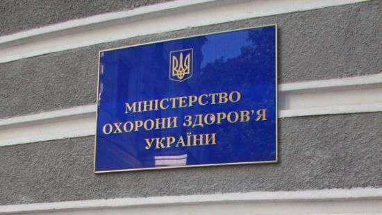 Руководство Минздрава не идет на контакт с медицинским сообществом - Амосова
