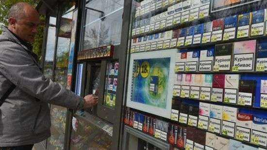 Стало известно, когда пачка сигарет будет стоить 100 грн.
