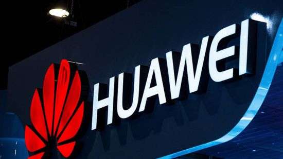 Huawei выпустит смартфон с рекордной ёмкостью памяти