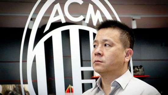 Прокуратура проверяет продажу «Милана»