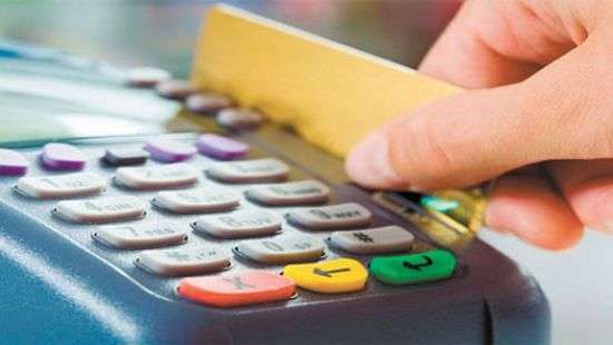 НБУ обнародовал статистику по безналичным платежам