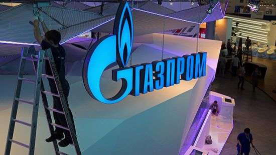 «Газпром» обжаловал вердикт по спору с «Нафтогазом»