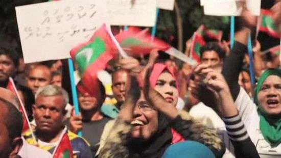 На Мальдивах отменили чрезвычайное положение