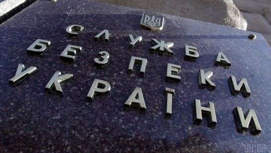 Завтра двери СБУ откроются для всех желающих