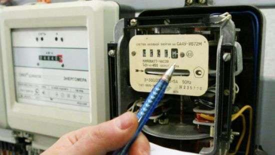 В Украине повысили тарифы на электроэнергию