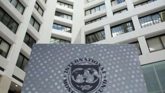 МВФ предложил странам еврозоны создать фонд на «черный день»