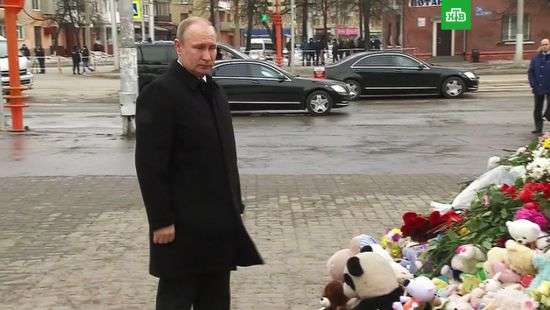 Путин назвал причину пожара в Кемерово