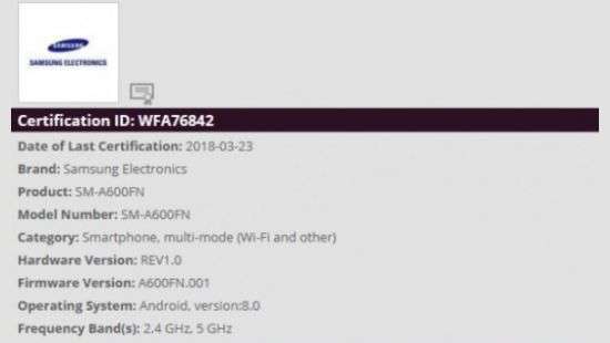 Регулятор раскрыл данные о новом смартфоне Samsung